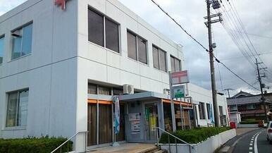 柏原郵便局