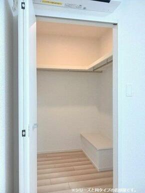 収納があります