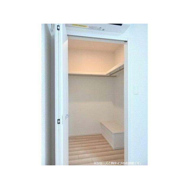 収納があります