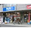 販売店