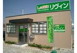 情報提供会社