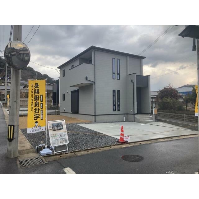 快適な住まいほど日増しに思い入れが生まれてくる（3号棟）