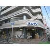 販売店
