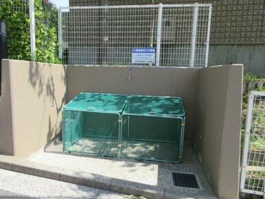 ※実際の使用状況とは異なります(現況優先)