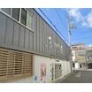 幼稚園、保育園