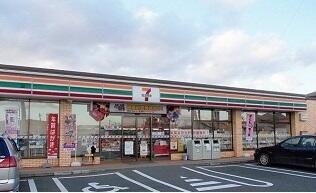 セブンイレブン 州水沢町屋敷店