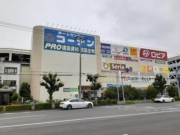 コーナン