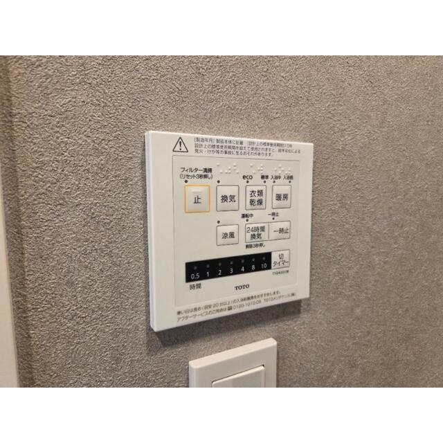 浴室暖房乾燥機
