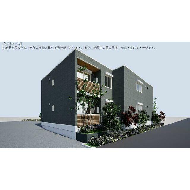 ■外観パース　イメージ■積水ハウスの賃貸住宅「ホテルライクシャーメゾン」