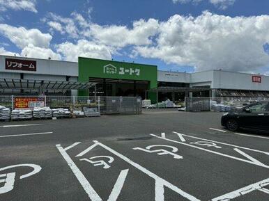 ホームセンターユートク 有田店