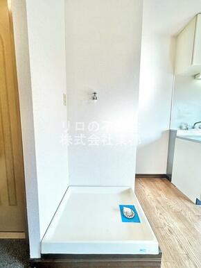 洗濯機置き場は室内にあるので雨に濡れる心配はありません。