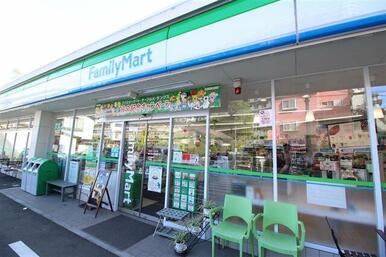 ファミリーマート横浜羽沢町綿打店