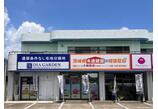 情報提供会社