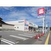 販売店