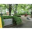 公園