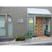 幼稚園、保育園