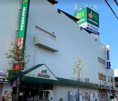 マルエツ武蔵中原店