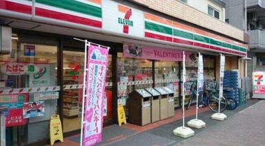 セブンイレブン 新丸子店