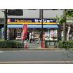 販売店