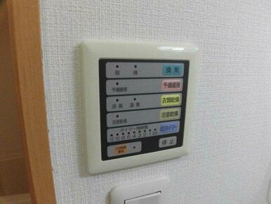 前回募集時の写真です