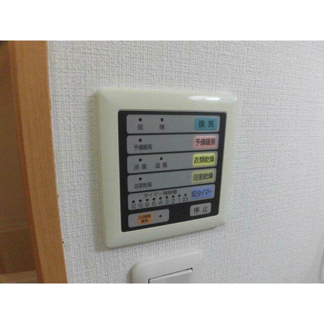 前回募集時の写真です