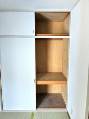 洋室の収納
