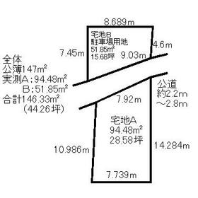 地形図等