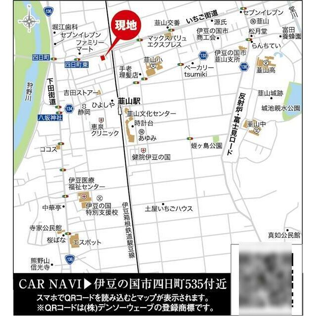 案内図