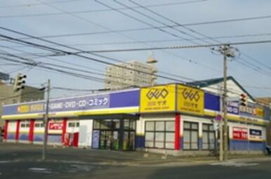 ゲオ札幌南郷通店