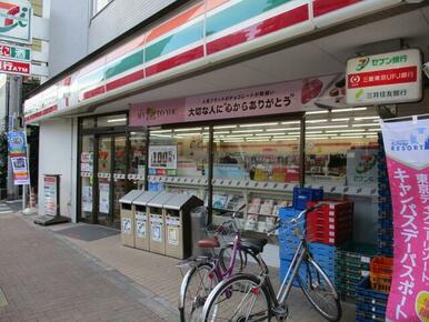 セブンイレブン東中野駅南店