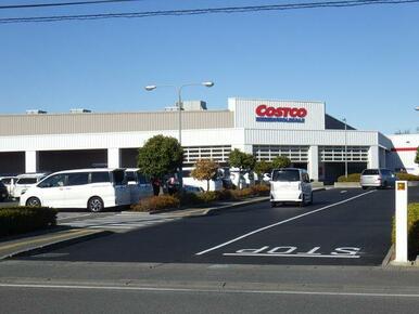 コストコホールセール前橋倉庫店