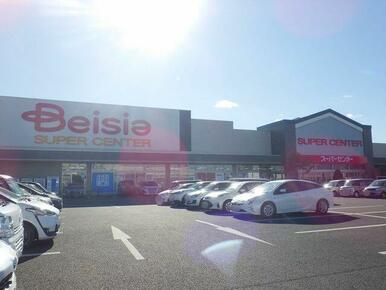 ベイシア 前橋みなみモール店