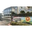 中学校