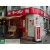 飲食店