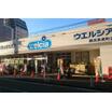 販売店