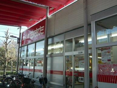 食品の店おおた神明店