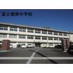 中学校