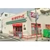 ショッピング施設