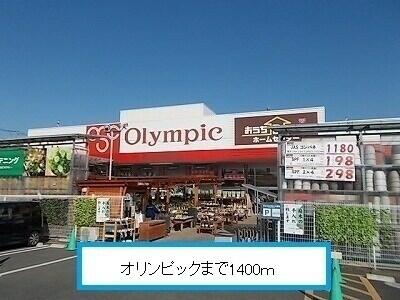 リヴィエール １０３ 1k 所沢市の貸アパートの物件情報 賃貸 アパート マンション 一戸建て 練馬区の賃貸 売買ならマイホームエステート 5f1396f87f54e67e1f3aa66b