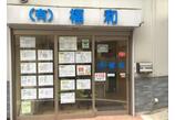 情報提供会社