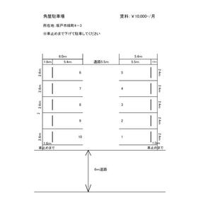 平面図