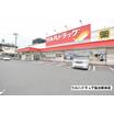 ショッピング施設