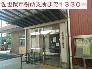佐世保市役所支所