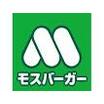 飲食店