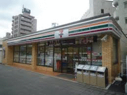 セブンイレブン練馬東大泉ＮＴＴビル店