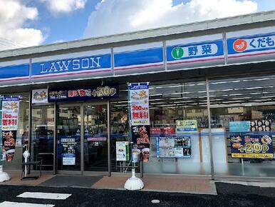 ローソン 尾道平原台店