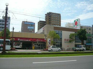 タイヨー騎射場店