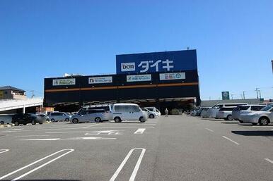 DCM DAIKI(DCMダイキ) 御座店