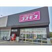 ショッピング施設