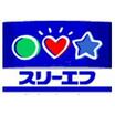 コンビニ